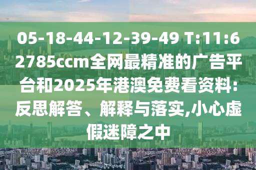 數(shù)字經(jīng)濟(jì)